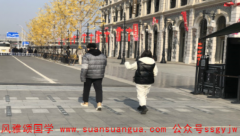 真人算命_涧下水命是非常清澈的水属于比较高尚的命格人