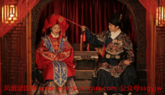 在线八字算命_金命和土命的婚姻婚后财运旺盛夫妻姻缘好