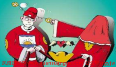 在线算姻缘_男火女水的夫妻谁旺谁相互促进共同激励