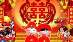 在线算姻缘_2014年沙中金命多走桃花运亲缘关系差