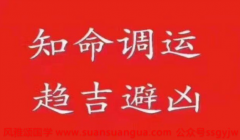 财运算命_21年谷雨出生的牛宝宝戊土命一生运势俱佳