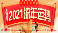 在线算命_生肖鼠和生肖牛是相合关系有发家致富命的配对