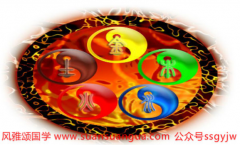 周易算命_72年的鼠2021年底富得流油一定能够发大财