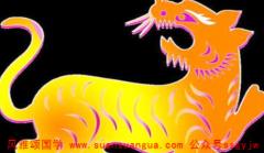 在线八字算命_1962年五行属水的水虎命