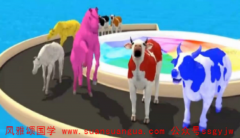 周易算命算命_属牛女的上等婚配属相细水长流的爱情