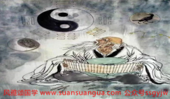 在线算姻缘_95山头火命男和什么命配本命年易耗财