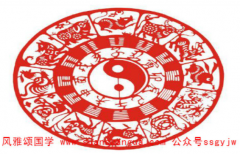 12生肖运程_2021生肖兔财运花钱无节制经济窘迫