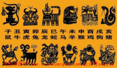 12生肖运程_2021属鼠人财运事业运爆棚多贵人运势