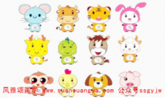 12生肖运程_99年属兔女28岁迎来命中的姻缘衣食无忧