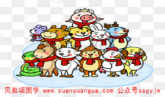 属相算命婚姻_属虎人今年婚姻状况烂桃花多婚姻运势持续下降