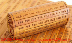 财运算命_属鼠比较爱财做文学创作较容易赚钱前景不错