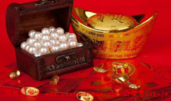 属相算命_84年属鼠2021感情出现波折可大胆尝试投资