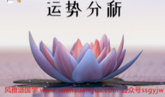 五行八字算命_立夏出生的牛宝与父母相合相生