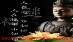 在线算命网_卯时出生的女孩命运不相信牛鬼蛇神晚年运势好