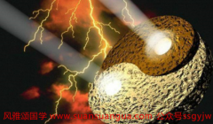 在线算命网_90年路旁土命男2021不适合投机活动