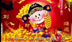 周易算命_本周4/26-5/2十二生肖牛爱情运事业运财运