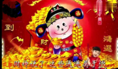 周易算命_农历四月出生善于理财为人热情警觉性高