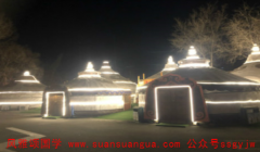 测算命运_五一出生的牛宝性格直来直往一生过得奔波辛苦