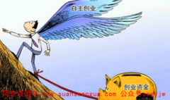 周易八卦算命_97年出生2021年容易一蹶不振属于财运的低迷期