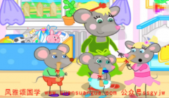 属相算命_72年属鼠49岁婚姻会面临一些考验