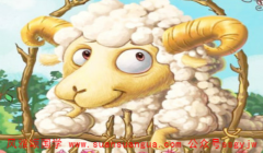 在线算命网_属羊和属狗人2021感情上运势低迷