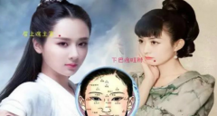 左脸鼻子有痣命运好吗 挖掘您命定的事业财富机遇