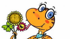 十二生肖婚配蛇77年男命婚姻 典型的风流种子