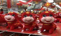 生肖牛2022年佩戴什么吉祥物 财运风水解析(图文)