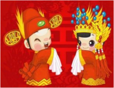 阴历2021年十二月二十七是不是黄道吉日 结婚择日领证合适吗