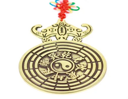 九星化煞钱的作用