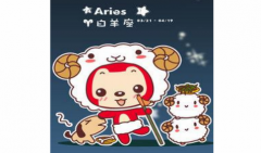 白羊座2021年7月桃花运旺吗 爱情运势占卜详解（图文）