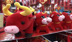 生肖牛什么时候会感到孤独 属相算命详解(图文)