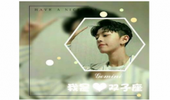 双子座2021年7月整体运势好吗 命理算命详解（图文）