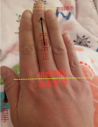 手相算命婚姻：M纹注定中晚年发家，情感容易单身的特征！