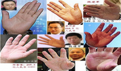 怎么看手相算命？哪些是第一火星丘？代表着哪些