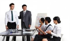 初入职场应该知道的一些礼节 中国周易算命详解