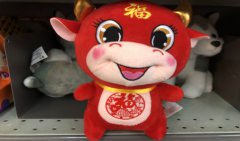 1997年出生25岁生肖牛 真人在线算命一条街解分析2022年夫妻感情会破裂吗