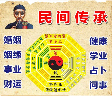 二印三财位,逢印看官,所以官星为配合印星成格的相神,我们要论官印格