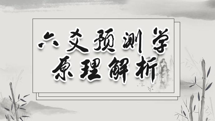 1646492921324244.jpg src=http___pic1.iqiyipic.com_image_20200319_b3_11_ci_264764_edu_601.jpg&refer=http___pic1.iqiyipic.jpg