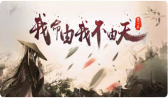 风雅颂易学网：＂自己的命运自己掌握＂的真正解读_易经八卦算命