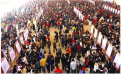 风雅颂易学网：不同命局就业趋向_易经八字算命