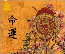 《甄嬛传》纯元旧衣事件甄嬛从云端打入谷底_易经八卦算命