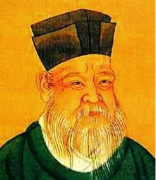 南宋著名理学家朱熹八字_周易八字算命