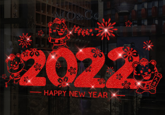 2022壬寅年运分析，做人要本分_易经八字算命