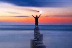 周易与算命:影响人生较大的两大能量