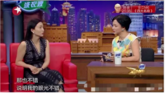 八字算命婚姻徐峥和小陶虹：开放式婚姻？不，这个男人远比你想象的更“黑暗”