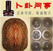 六爻八卦算命天时占:新手无卦可测时，应该拿什么练手？