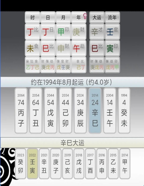 1648437838130239.png image.png