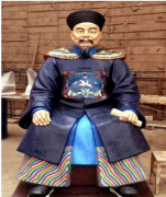 生辰八字算命运：大器晚成左宗棠造_网上真人算卦的平台​