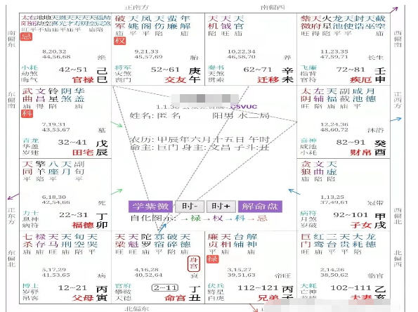 1648892735709809.png image.png